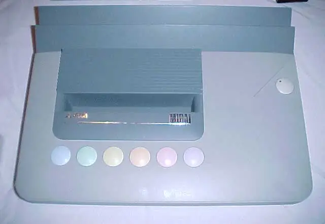 Atari Mirai