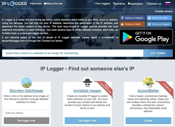 ip logger